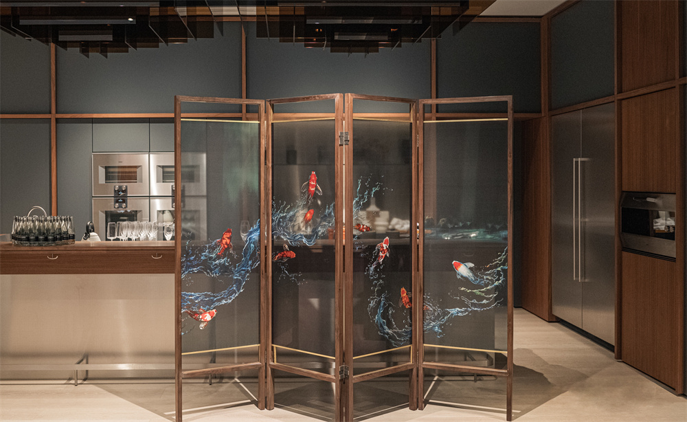 Ninefold Auspiciousness <span>(Screen)</span>