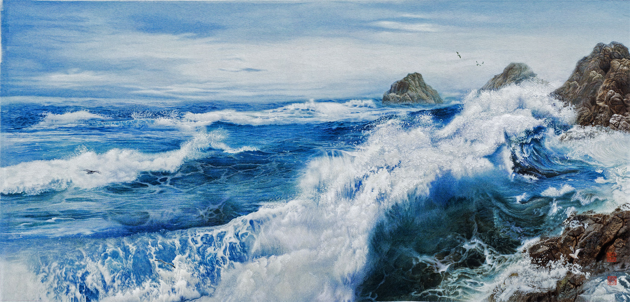 The Sea Embraces All Rivers