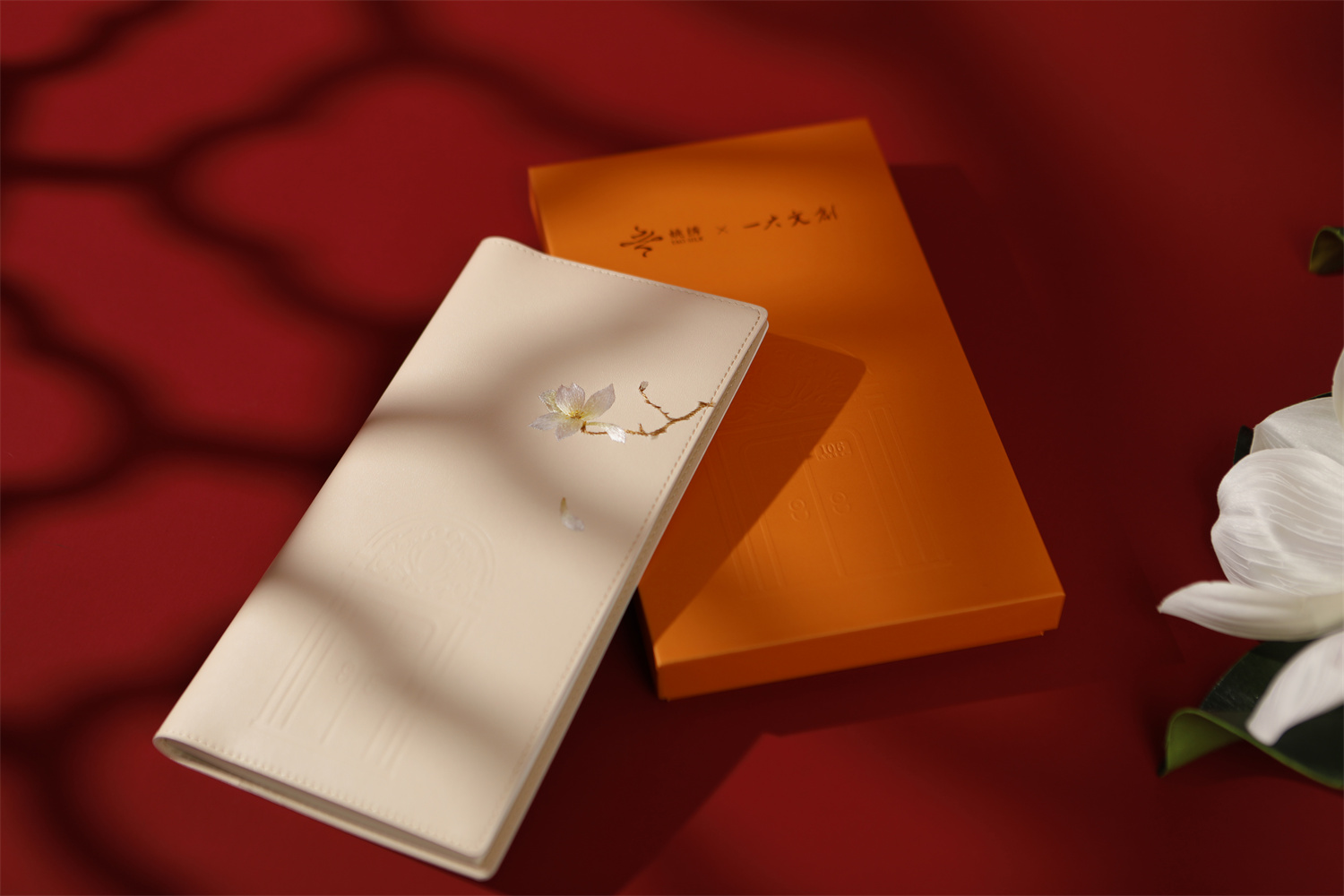 Custom Suzhou Embroidery Notebook <span>(Original Aspiration)</span>