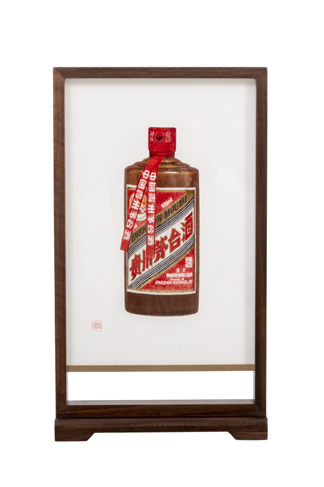 Bespoke Suzhou Embroidery Gift <span>(Moutai Group)</span>