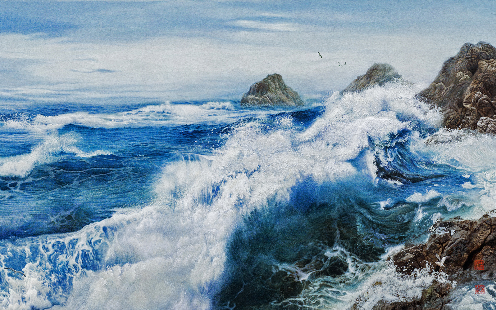 The Sea Embraces All Rivers